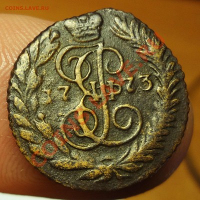 Полушка 1773 г. ЕМ - DSC05017.JPG