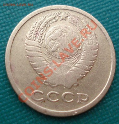2 копейки 1964 и 2,3 коп. 1968 UNC СССР до 22:00 08.10.13 - DSC09051.JPG