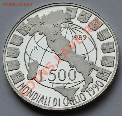 Италия 500 лир 1989. ФУТБОЛ. ЧМ - 1990. Серебро. - 1