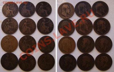 Октябрьская распродажа иностранных монет - GB-20-rub-coins-00