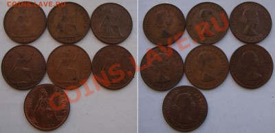 Октябрьская распродажа иностранных монет - GB-25-rub-coins-01