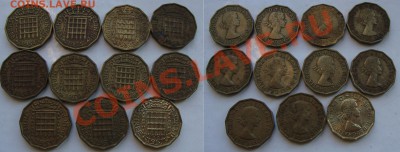 Октябрьская распродажа иностранных монет - GB-25-rub-coins-02