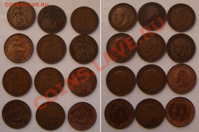 Октябрьская распродажа иностранных монет - GB-35-rub-coins-00
