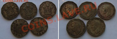 Октябрьская распродажа иностранных монет - GB-35-rub-coins-02