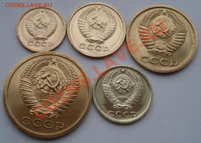 1,2,3,5,10 копеек UNC 1975 СССР из набора до 22:00 08.10.13 - DSC08901.JPG