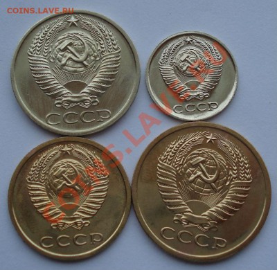 3,5,10 и 50 копеек UNC 1974 СССР из набора до 22:00 08.10.13 - DSC08890.JPG