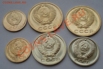 1к.67,79; 3к.74,76; 10к. и 15к. 1976 UNC до 22:00 08.10.13 - DSC08980.JPG
