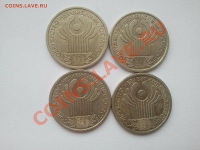 4 СНГ, Короткий, До 22.00     06.10.2013 - 2013-10-06 10.16.05