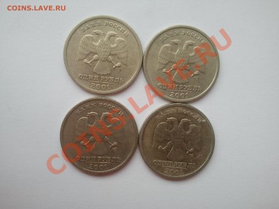 4 СНГ, Короткий, До 22.00     06.10.2013 - 2013-10-06 10.17.17