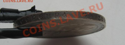 300 лет ДР до 8.10 22.00 мск вр - IMG_8205.JPG