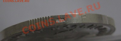Ярославль сувенир золотое кольцо России серебро вес 16.2 сер - пя1
