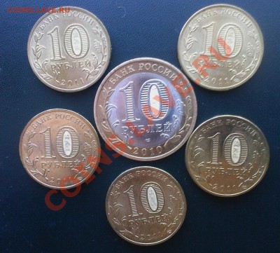 НЕНЕЦКИЙ АО+ГВС ЕЛЕЦ 5шт.до 06.10 - 06102013(003)