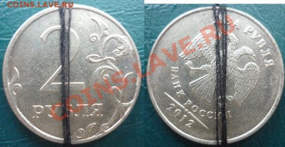 оценка поворотов - поворот 2 руб 2012.JPG