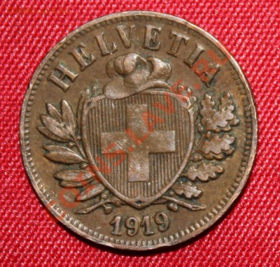 СТАРАЯ ШВЕЙЦАРИЯ 2 раппена 1919г.  до 12.10.13г.в 22-00 - IMG_8312.JPG