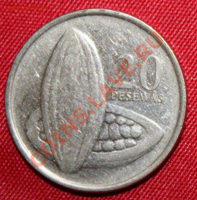 С РУБЛЯ  ГАНА 20 pesewas 2007г.  ФРУКТЫ до 12.10.13г.в 22-00 - IMG_8304.JPG