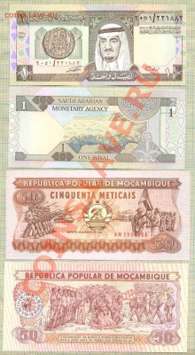 Боны иностранные от 5 руб., тема пополняемая - СаудАравия1984 Мозамбик