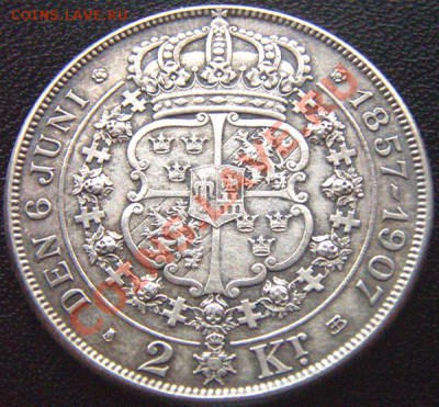 Швеция_памятные 2 кроны 1907. Серебро; до 06.10_22.02мск - 6578