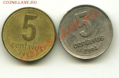 5 центавос Аргентина  Год: 1994,1994 до 09.10.2013 22-00мск - аргент5