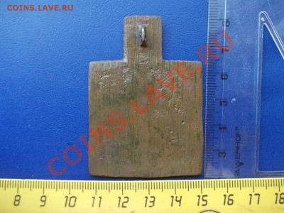 Плашка Всем скорбящим Радость до 10.10.13 г.в 22-00 по МСК - DSCN0427