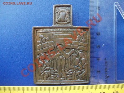 Плашка Всем скорбящим Радость до 10.10.13 г.в 22-00 по МСК - DSCN0426