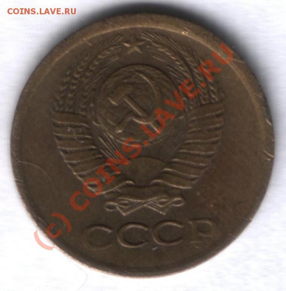 БРАК поворот 155 гр. 1 коп. 1980г до 20.01.10; 22:00 - Повороты (1к 80 - 155) а
