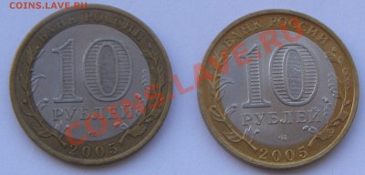 60 лет Победы 2 А1 ? - реверс.JPG