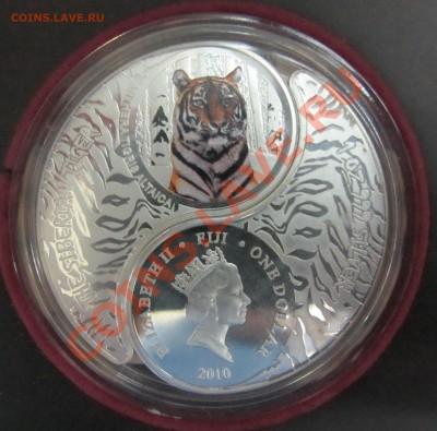 2 $ Фиджи, двойная монета, Ag 999, 2Oz до12.10 22-00 МСК - IMG_0004.JPG