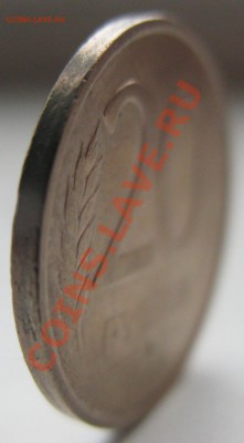 20 руб.1993 ммд немагнит, до 10 октября четверг в 22-00 - 20_93g