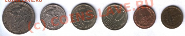 БРАК повороты 6шт.(25,30,35,40,60,70град) до 20.01.10; 22:00 - Повороты  (4) Лот №2р