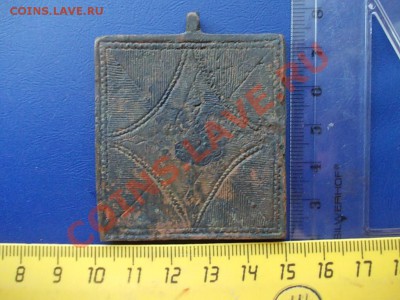 Плашка Кирик и Иулитта со святыми до 10.10.13 г.22-00 по МСК - DSCN0431
