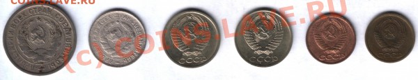 БРАК повороты 6шт.(25,30,35,40,60,70град) до 20.01.10; 22:00 - Повороты  (4) Лот №2а