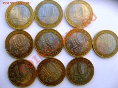 Приозерск ммд 10шт до 11,10,13г   22-00 - IMG_4235.JPG