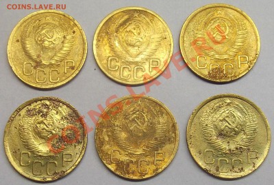 3 коп 1949 г. разные - DSCF0065.JPG