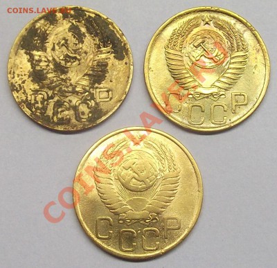 3 коп 1949 г. разные - DSCF0066.JPG