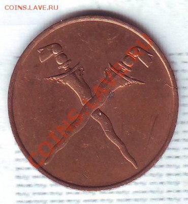 Малайя и Бр.Борнео.Цент.1962. до 12 Октября - 19620032.JPG