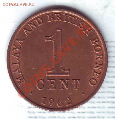 Малайя и Бр.Борнео.Цент.1962. до 12 Октября - 19620033.JPG