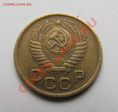 1 копейка 1956 шт.А до 10.10.2013 22-00 по МСК - IMG_3202.JPG