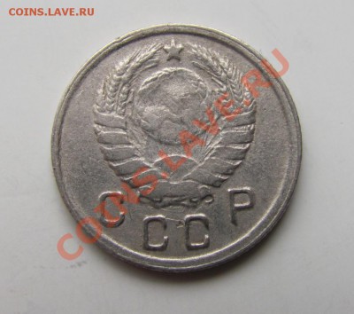 10 копеек 1945 шт.1.1А до 10.10.2013 22-00 по МСК - IMG_3214.JPG