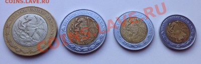 10, 5, 2 и 1 Песо современной Мексики 10,10,13 22-00 - IMG_2487.JPG
