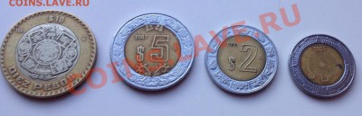 10, 5, 2 и 1 Песо современной Мексики 10,10,13 22-00 - IMG_2490.JPG