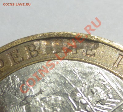 10 руб. Галич ММД. Засорение штемпеля? - IMG_4971.JPG