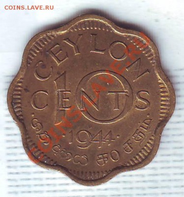 Брит.Цейлон.10 Центов.1944. до 12 Октября - 19440016.JPG