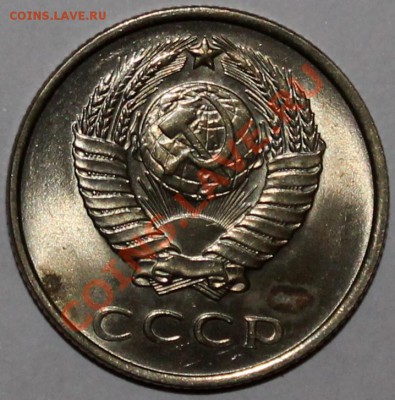 3 копейки 1961 АИФ-140 aUNC-UNC + бонус - Изображение 058