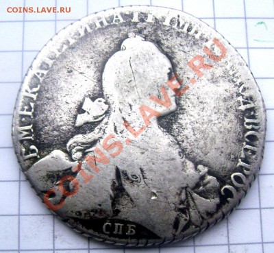 1 рубль 1770 СПБ ЯЧ до 08.10.2013 до 22-00 - Изображение 634