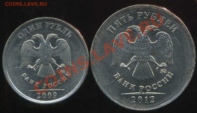 подборка расколов 2007г, 2009г, 2012г до 10.10.2013г 22.00мс - img059