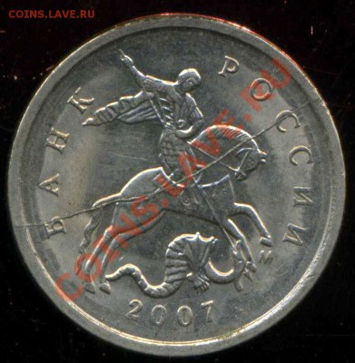 подборка расколов 2007г, 2009г, 2012г до 10.10.2013г 22.00мс - img055