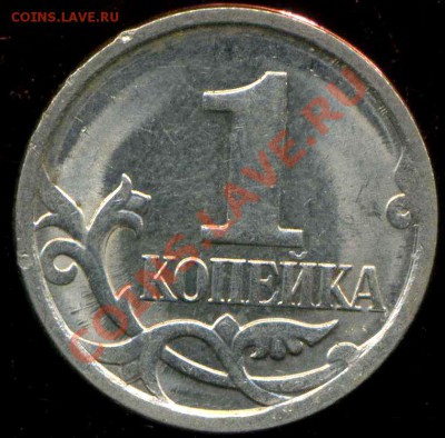подборка расколов 2007г, 2009г, 2012г до 10.10.2013г 22.00мс - img058