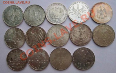ФРГ 5  марок ag фикс  до 9.10.2013г  в 20.00 мск - IMG_2246