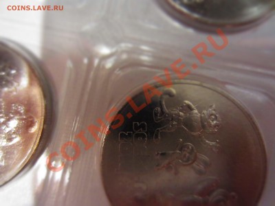 25 рублей 2012 раздвоенность изображения. - IMG_1724.JPG