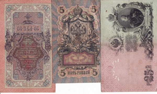1909 - 1909   2